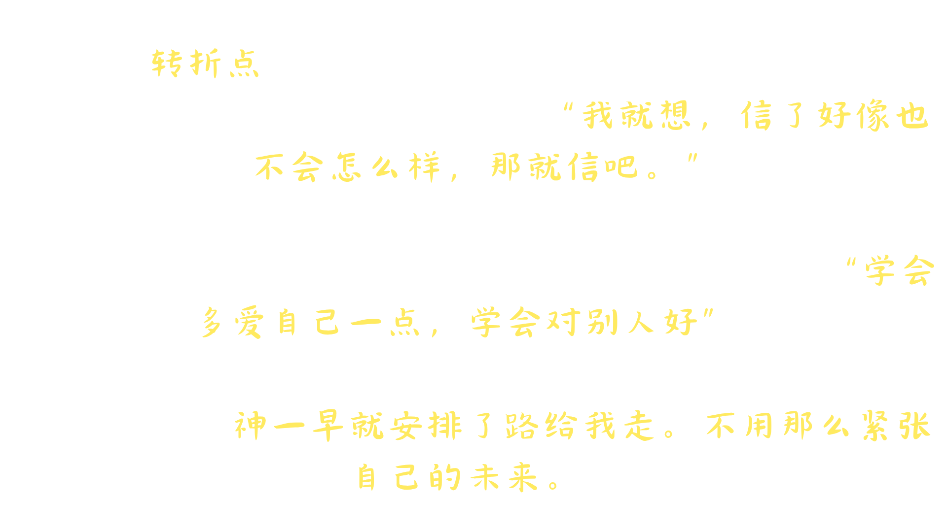 lindaword2