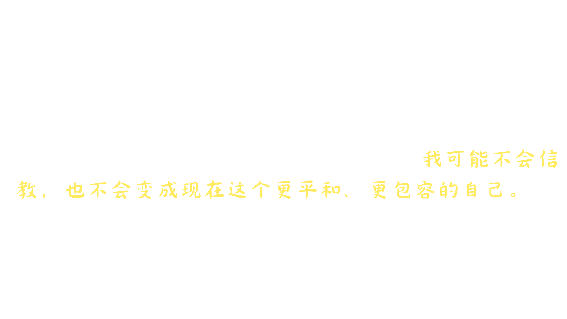 lindaword3