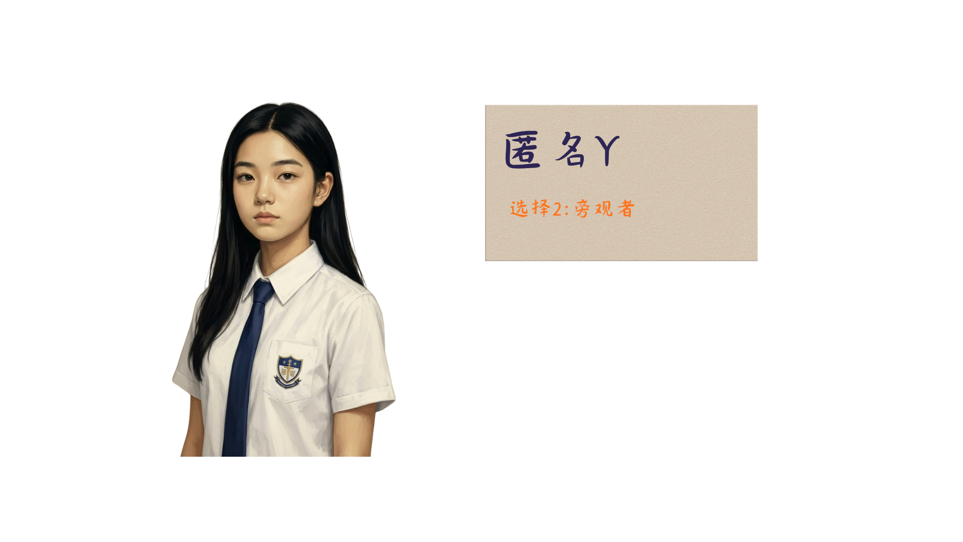 person2
