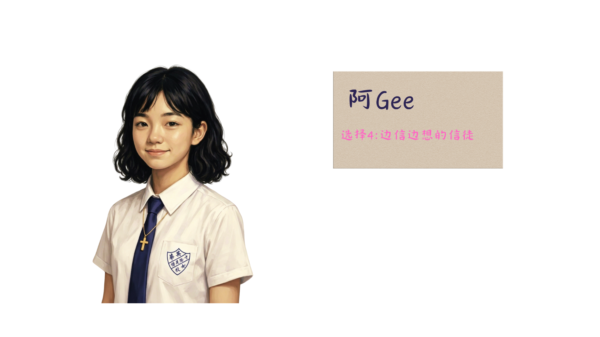 person4