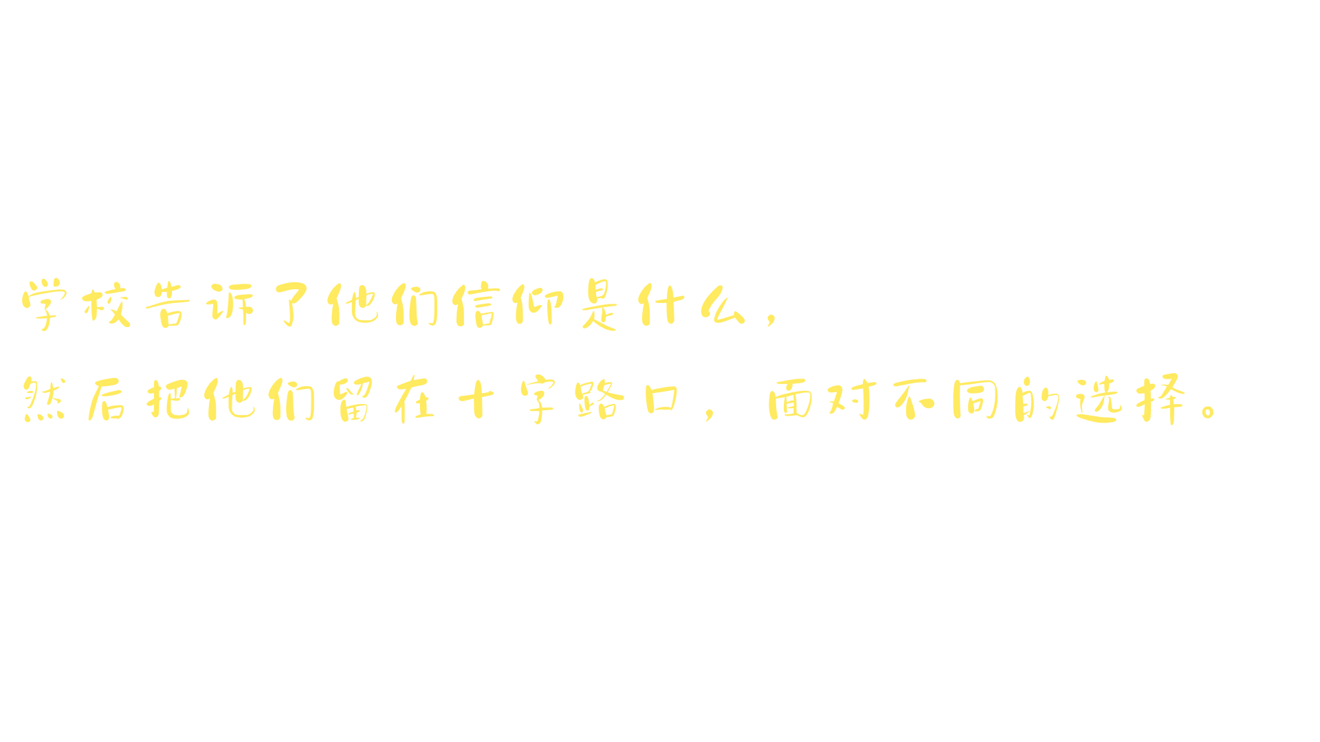 word6