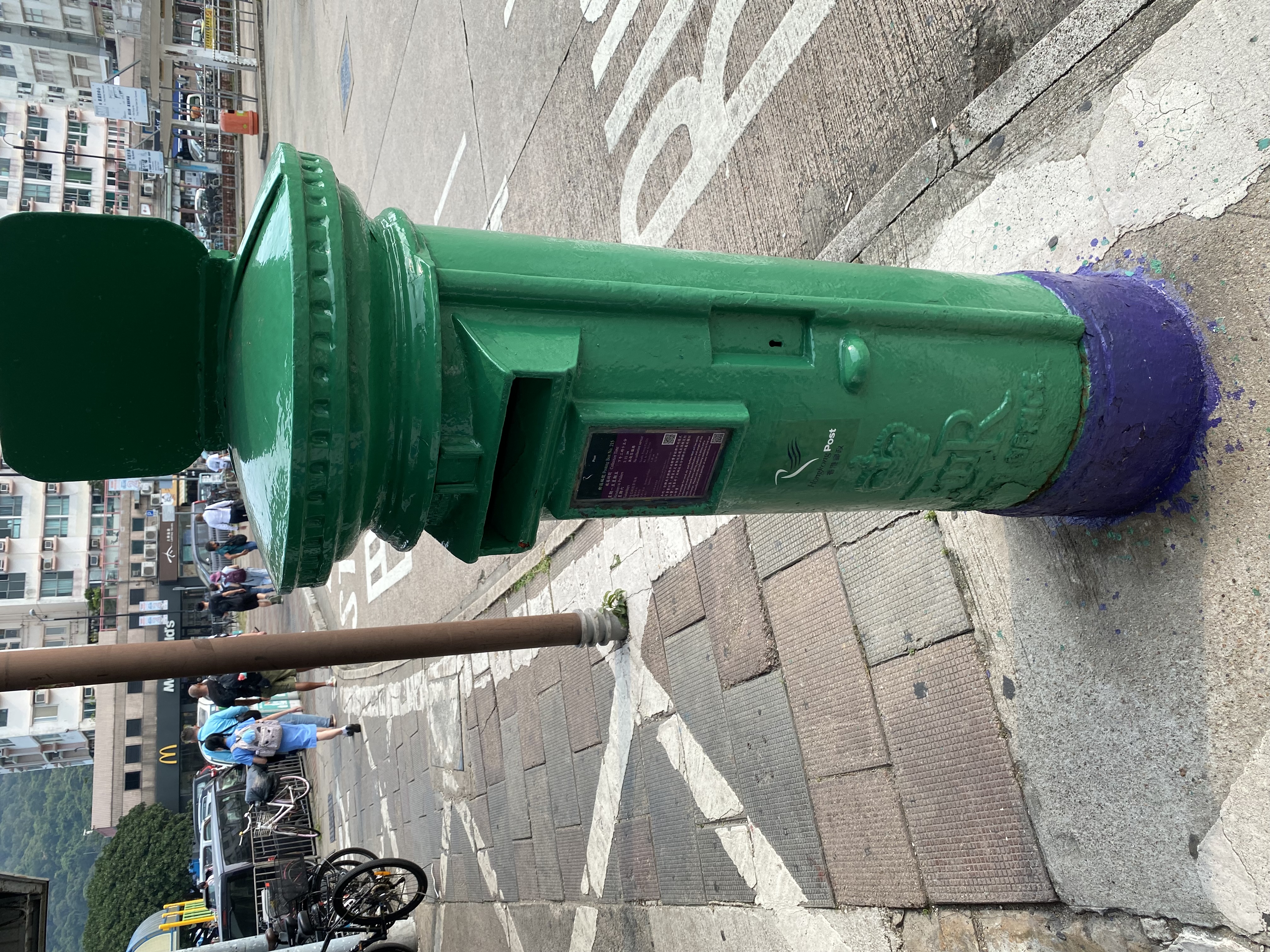 梅窩碼頭終點郵筒