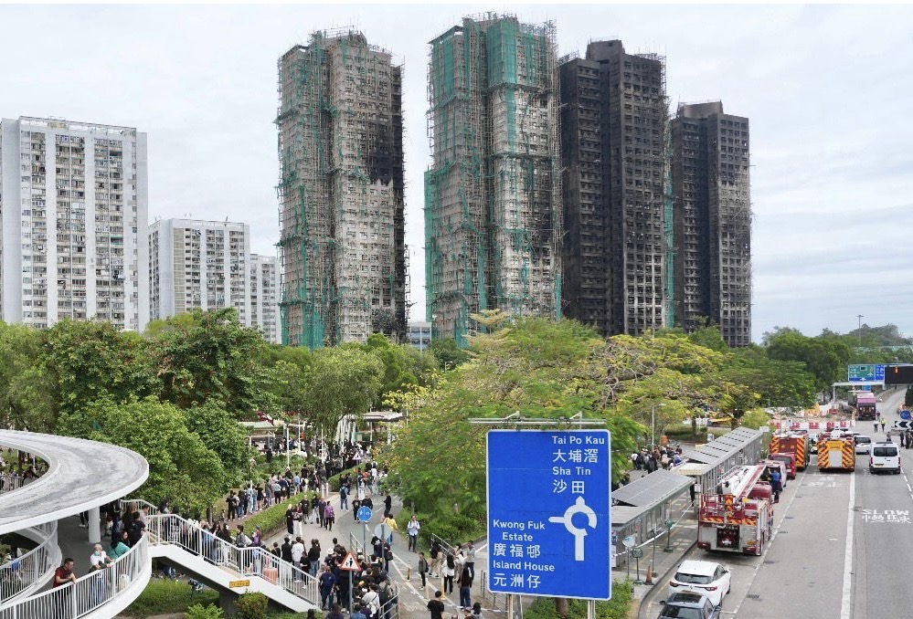 Wang Fuk Court fire